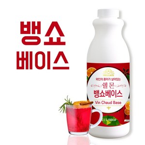 쉘몬 뱅쇼 에이드 농축액 1kg, 1개