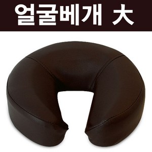 구구 얼굴베개 대, 1개