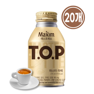 티오피 마스터 라떼, 275ml, 20개