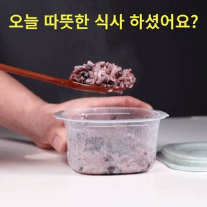 테이크6 BPA FREE 전자레인지용 냉동밥용기 반찬통세트, 8개, 300ml