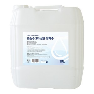 위아홈 순수 증류수 3차 살균 정제수 18L 1개 지게차 증류수, 18L x 3개, 3개