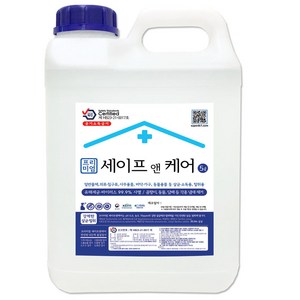 당일제조 당일발송 안심소독 세이프앤케어 5리터(kg) HOCl 미산성 차아염소산수 70~80ppm 살균.소독제 어린이집.학교.병원.요양원.유치원 방역 소독 방역완료스티커, 5L, 1개