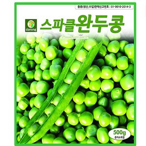 종자-완두콩 500g 스파클 씨앗 종자, 1개