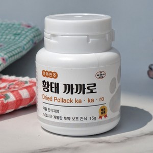 약을 간식처럼 강아지약먹이기 까까로 황태맛15g 30회분 (약냄새 안나게먹이는 투약보조제), 15g, 1개