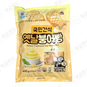 [자연맘스토리] 대림 옛날 슈크림 붕어빵 500g x 2개