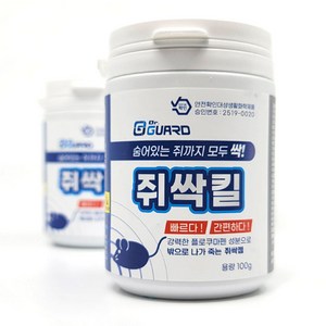 쥐약 살서제 쥐싹킬 100g, 1개, 1개입