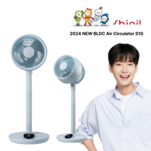 [ 방송 HIT 신제품 ] 25년 신일 서큘레이터 S10 음성인식 저소음 BLDC 에어서큘레이터 스카이블루