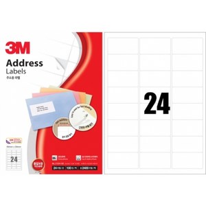 3M 라벨지 주소용 24칸 21324-100 100매, 본상품선택, 1개