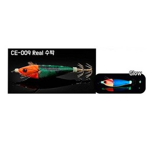 카포스 CENE 쎄네 자연어 에기 미니 수평 쭈꾸미 갑오징어 에기, CE-009 (리얼수박), 1개, 5.5g