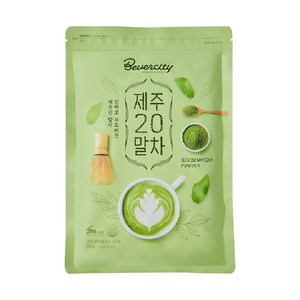 세미 베버시티 제주 20말차 파우더 500g 라떼, 1개입, 1개