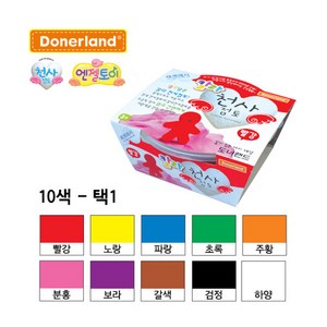 도너랜드 천사점토 칼라천사 30g 벌크 10색 (택1), 빨강, 1개