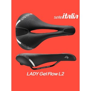 셀레이탈리아안장 여성용 젤 플로우 안장 LADY Gel Flow L2, L3 (160X262mm), 1개