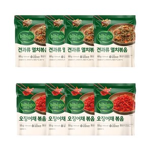 비비고 견과류멸치볶음60g x4개 + 오징어채볶음55g x4개, 1세트, 460g