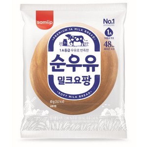 삼립 순우유 밀크요팡빵 65Gx10봉, 65g, 10개