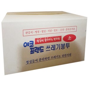 에코프랜드 쓰레기봉투, 1000매, 불투명흰색-소