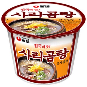 농심 사리곰탕 컵라면 큰사발 111g, 32개