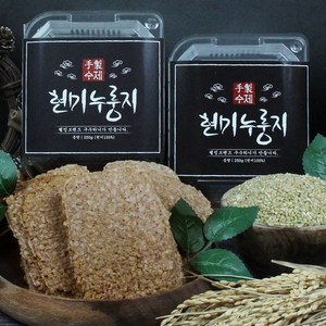 구수하니 수제 현미 누룽지250g -2개, 250g, 2개