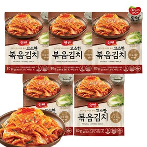 동원 양반 고소한 볶음김치, 80g, 5개