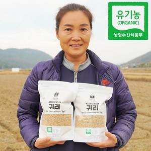 [햇곡] 국산 유기농 귀리, 1kg, 1개