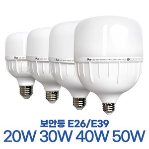 블링 GS LED 전구 삼파장 램프 크림벌브 보안등 공장등 고와트, 40W(E39), 1개