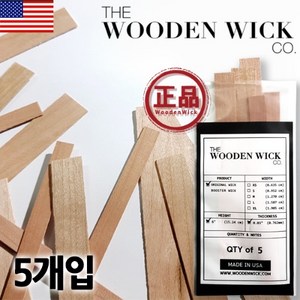 캔들바다 The Wooden wick Co. [ 정품 ] 우든윅 캔들 나무 심지 - 오리지널 우든 윅 #5개입 -[ M, 5개