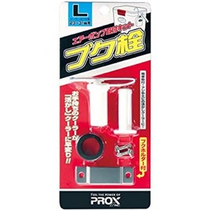 일본직발송 9. 프록스(Pox) 프록스 아이스박스 (PROX) 부쿠마개 L PX875L PX875L B006BNQ4NC, One Size_One Colo, One Colo