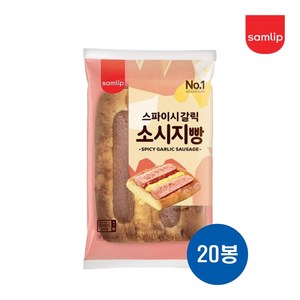 삼립 스파이시갈릭소시지빵 85g x 5봉, 20개