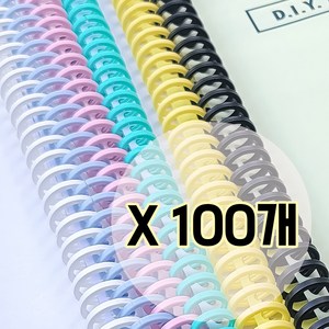 100개 30공 똑딱이 제본링 바인더링 루즈링 10mm/12mm/14mm/16mm/30공바인더링/플라스틱 루즈링/셀프제본링, 화이트100개, 12mm