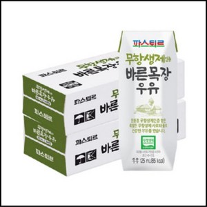 파스퇴르 바른목장 우유, 125ml, 48개