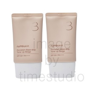 넘버즈인 3번 도자기결 파데스킵 톤업베이지 35ml+35ml SPF50+ PA++++, 35ml, 2개