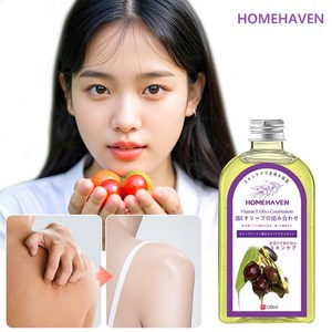 HOMEHAVEN 습 바디 글리세린 비타민 E 올리브 오일 바디 글리세린 겨울 추위 건조 보습과 갈라짐 방지 천연 성분, 2개, 120ml