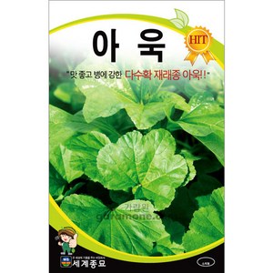 치마 아욱씨앗 아욱 씨앗 채소 종자 야채 채소씨 20g, 1개