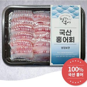 정담은 국내산 홍어250g, 1개