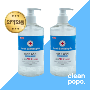 크린 세이프 손소독제 업소용 대용량 안심 손소독 500ml 겔 젤 에버크린 에탄올 클린, 1개