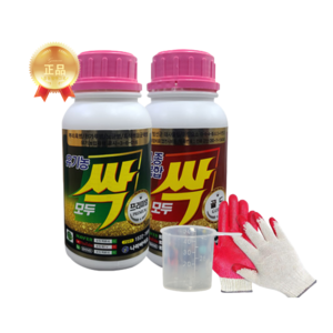 나라바이오 모두싹 프리미엄 마늘 잎마름병 고추 탄저병 유황 흥농팜아그로, 모두싹(초록)프리미엄 500g, 1개