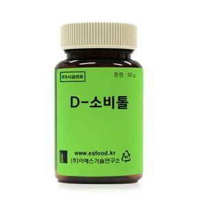 ES식품원료 D-소비톨, 50g, 1개