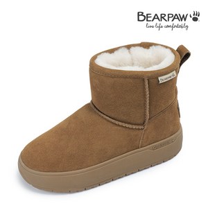 베어파우(BEARPAW) AMERY 양털부츠 (womens) 2종 택1