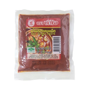 태국 Namjai 레드 커리 페이스트 100g / RED CURRY PASTE 남자이, 1개