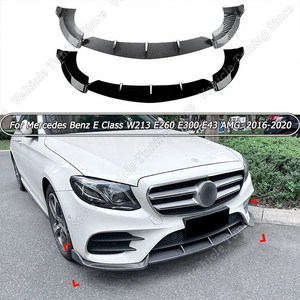 메르세데스 벤츠 E 클래스 W213 E260 E300 E43 AMG 2016-2020 자동차 앞 범퍼 립 앞 삽 외부 카나드 스플리터 ABS, 2)Cabon Look, 2)Cabon Look