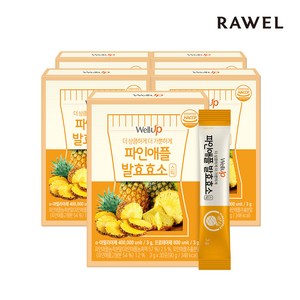 로엘 웰업 파인애플 발효효소(3gX30포) 5박스, 90g, 5개