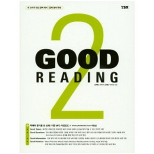 Good Reading. 2