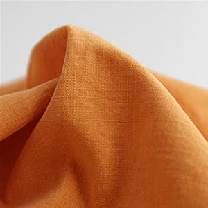 무지 워싱 염색원단 - 천연황토 1/2YD, 황토