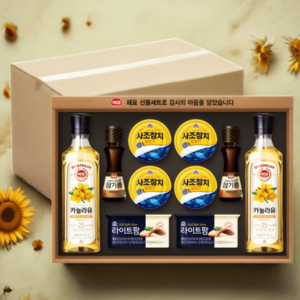 사조대림 안심특선 22호 x 4세트 (1box), 4개