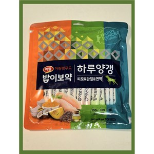 밥이보약 도그 하루양갱 간식 피모 10p + 면역 10p + 관절 10p 세트, 피모&관절&면역, 240g, 5세트