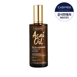 카디뷰 아사이오일 110ml, 1개