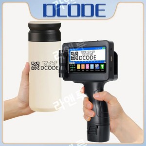 DCODE 휴대용 날인기 핸드 코드 QR 잉크젯 유통기한 마킹기, 3 12.7mm핸드토커(자급기)