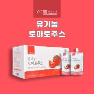 갈아만든 산들사이 국내산 100% 유기농 토마토주스 120ml x 30개입, 30개