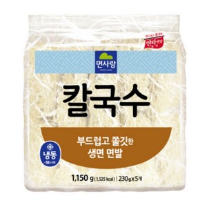 면사랑 냉동 칼국수 1.15kg (230gX5개) 8개 칼국수면, 1개, 1150g