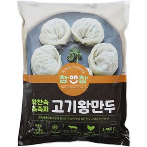 참앤참고기왕만두 1.4kg, 6개