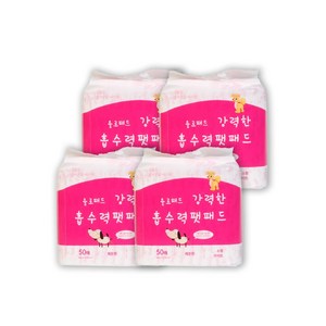 욜로패드 강아지 배변패드 레몬향 50cmX40cm, 50개입, 4개